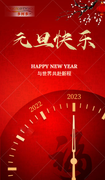 文章附圖