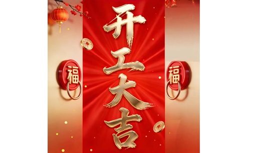 未標(biāo)題-1.jpg