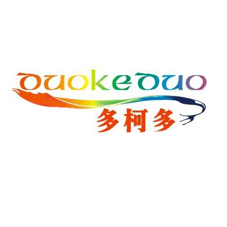 免底漆广告漆不锈钢专用漆户外保光保色8年不变色涂料